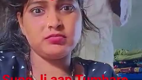 Suno Ji Aaj Tumhara khane ka kya man hai