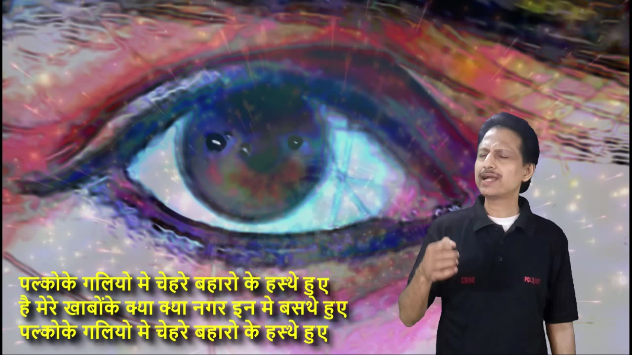 Teri Ankhon Ke Siva तेरी आँखों के सिवा Singer Mohd Rafi Cover Umakant Mishra