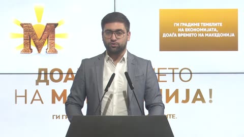 Манасиевски: Ги градиме темелите на економијата, доаѓа времето на Македонија