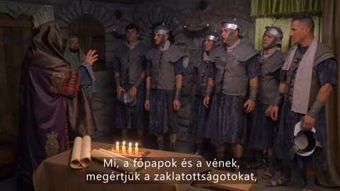 hu - на перевірку