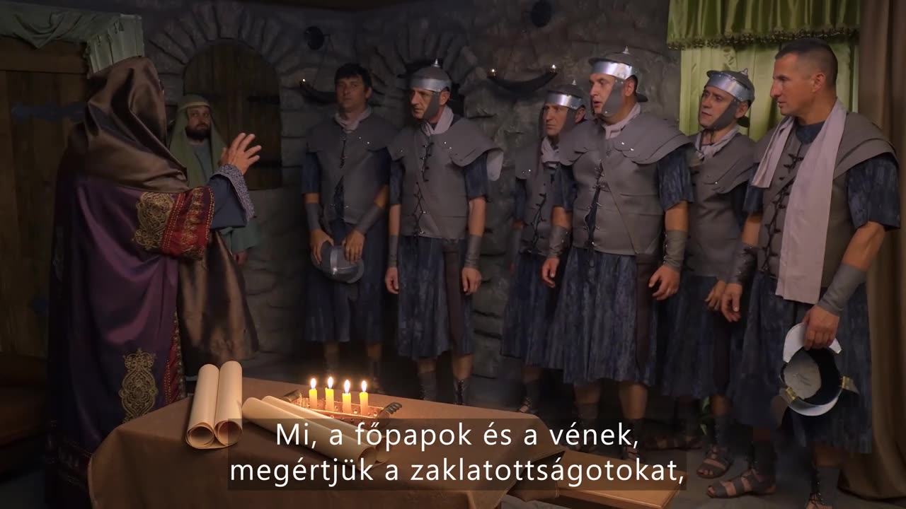 hu - на перевірку