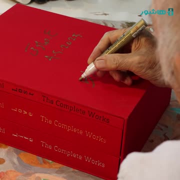 Rokh | مستند «رُخ» – شانس برنده شدن چاپ نفیس با امضای استاد صادقی 🎁