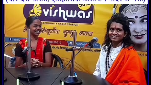 सत्यशोधक संत परंपरा : ऐतिहासिक कालाराम मंदिर के भक्त : चारुदत्त थोरात ; प्रबुद्ध महाराष्ट्र