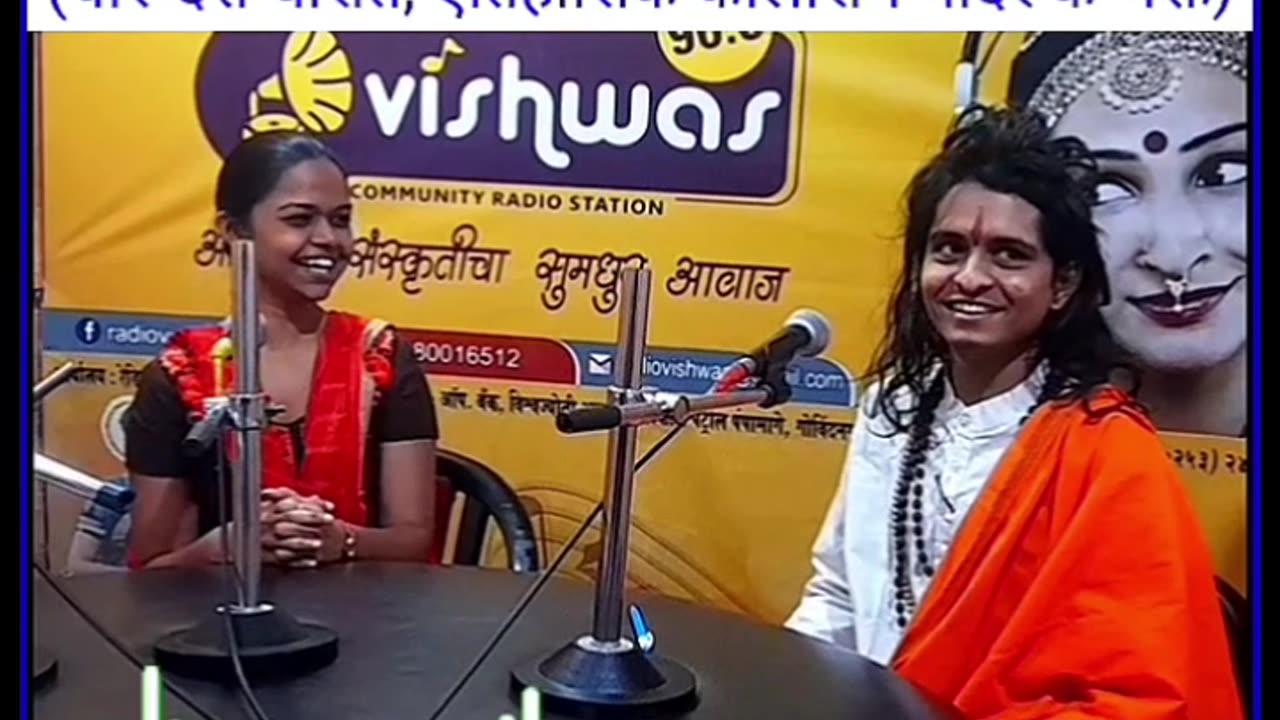 सत्यशोधक संत परंपरा : ऐतिहासिक कालाराम मंदिर के भक्त : चारुदत्त थोरात ; प्रबुद्ध महाराष्ट्र