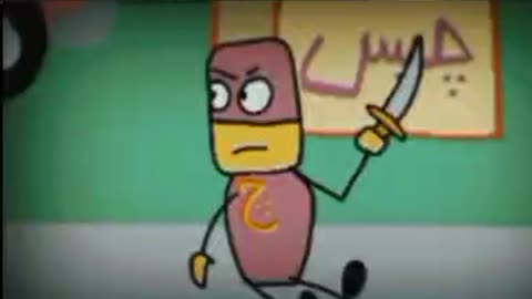 Chamat Man Cartoon Funny Video | Chamat Man Vs Vampire | Part 04