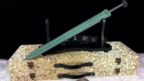 Never new sword