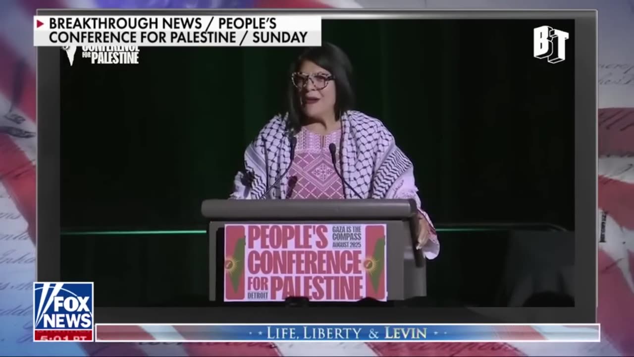 American Muslim Oath Law: Can It Happen?