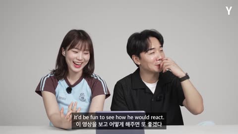 Y Pictures ~ Korean Guy&Girl React To TikTok ‘TONY From LC Sign’ for the first time