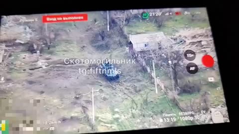 Rotation Failed