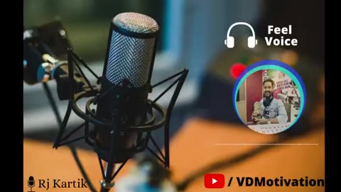 "जब दिल टूट जाए, तो ये सुनना ज़रूरी है | हार मत मानो"