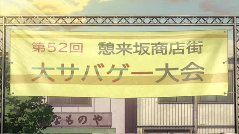 SAKAMOTO DAYS ep6