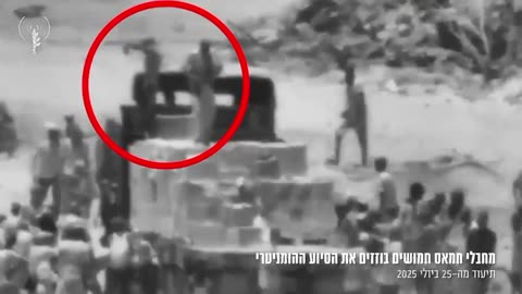 The IDF released footage showing armed Hamas terrorists looting a humanitarian aid truck in Gaza