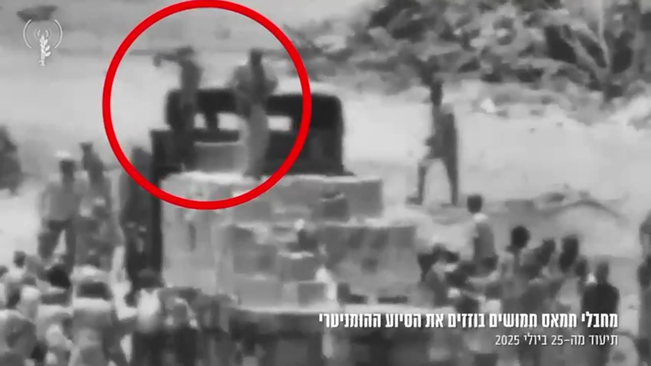 The IDF released footage showing armed Hamas terrorists looting a humanitarian aid truck in Gaza