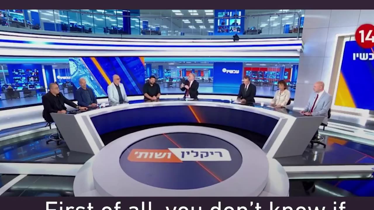 Israeli Channel 14 panelists are telling that Palestinian human skeletons need to lose some weight