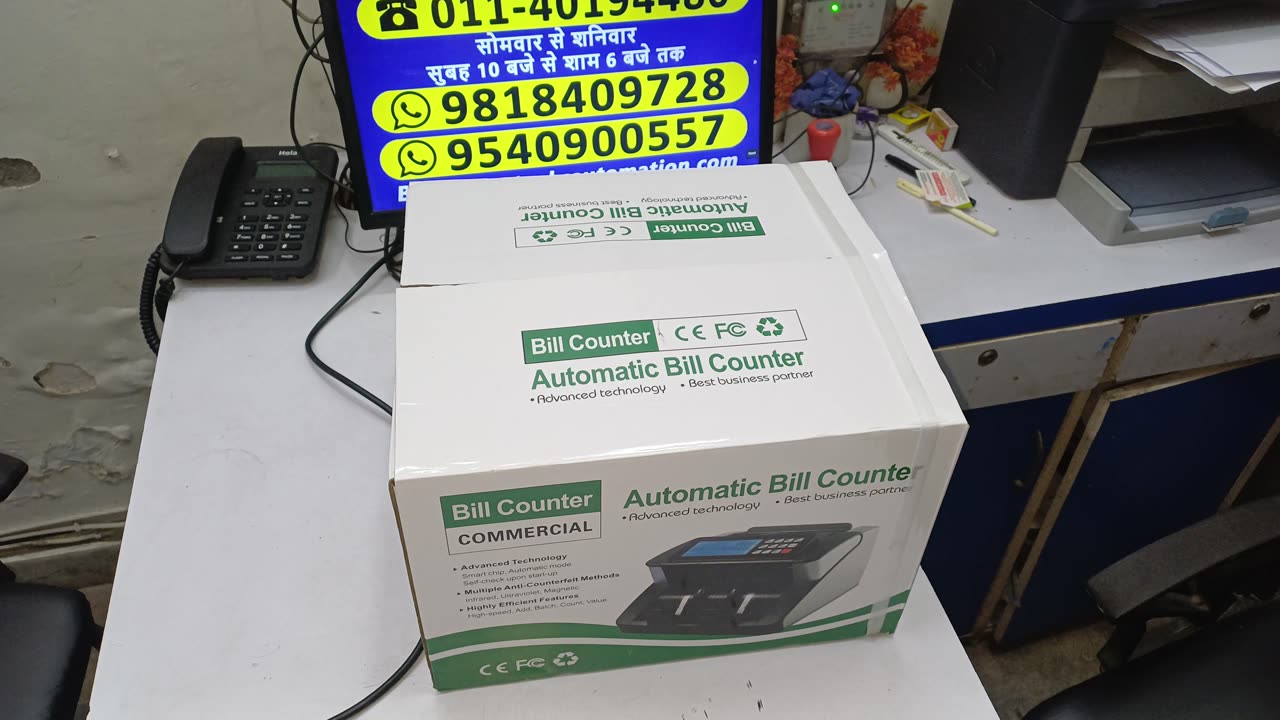 💰 Note Counting Machine Dealers for Gurugram