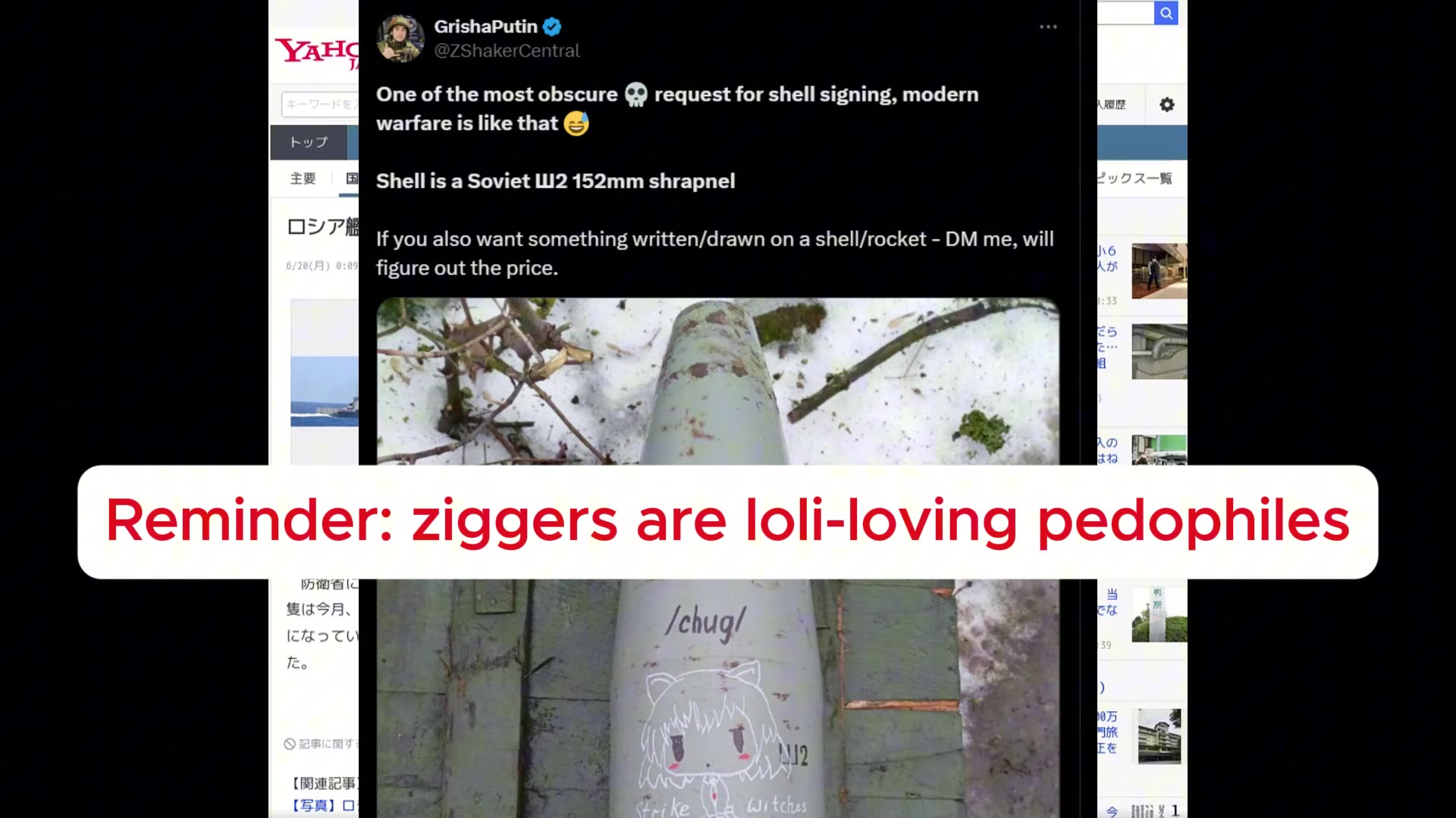 Ankokukishi is a zigger weeaboo bitch