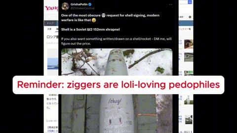 Ankokukishi is a zigger weeaboo bitch