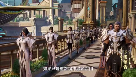 Throne of Seal EP 165 PV