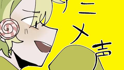 【HTF擬人化】ダカラドオシタ《手描き》