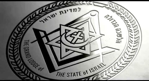 THE JEWS OF ISRAEL ARE ABOVE ALL THE PEOPLE OF THE EARTH ✡️