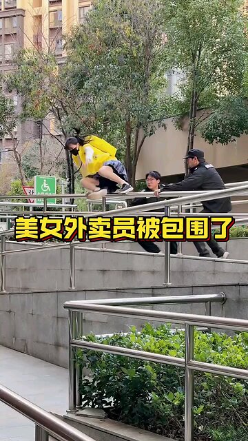 Girl jumping of wall