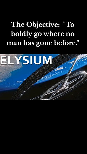 Achievement for the Worthy, disappointment for the Unworthy!