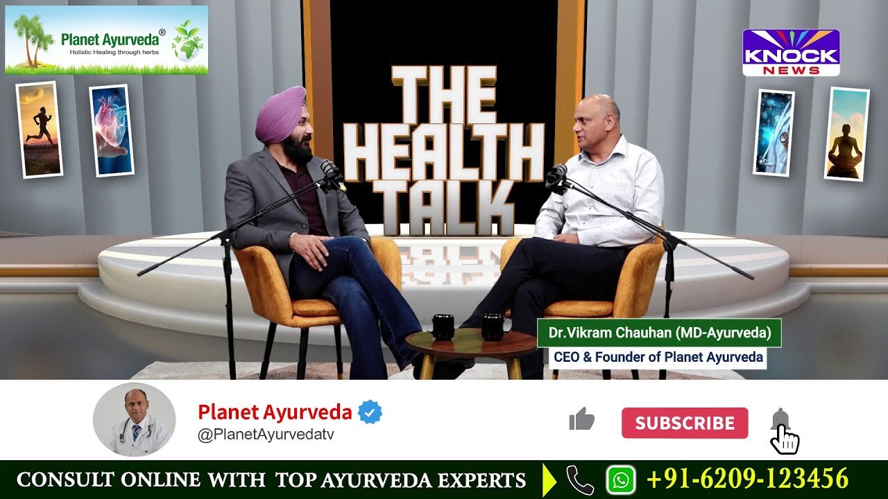 AYURVEDA - Prevention & Treatment of Diseases from Root