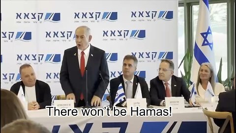 Bibi’s position on Hamas - 1 July 2025