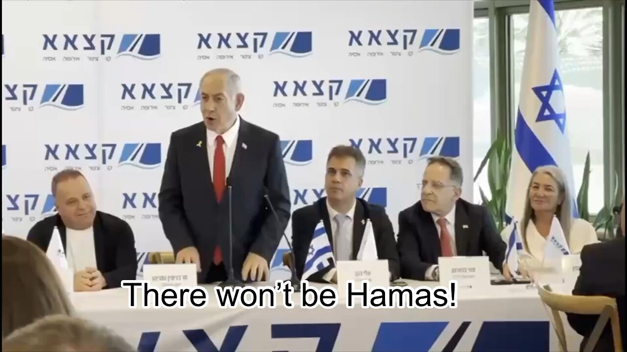 Bibi’s position on Hamas - 1 July 2025