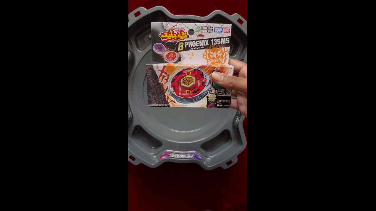 Burn Phoenix Unboxing