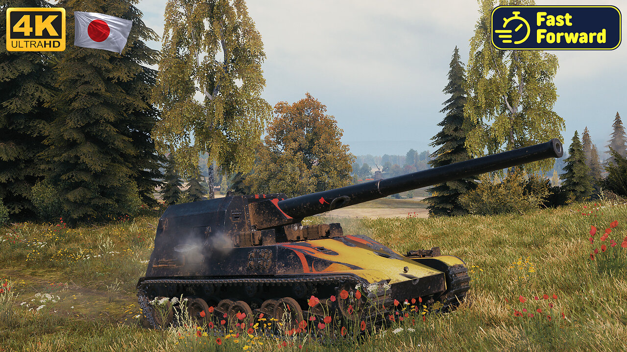 Ho-Ri 3 - Malinovka - World of Tanks - WoT - FastForward