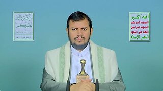Yemen tras ataque a Catar: Romper lazos con Israel es “lo mínimo”