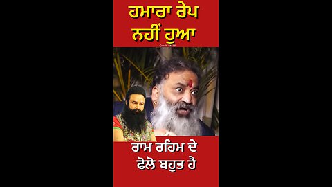 Viresh Shandilya Interview (Part 11) #gaggisidhuz #podcas #interview