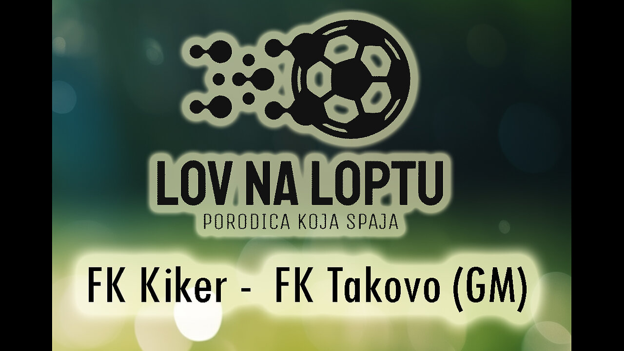 7 Liga 2023/2024 - FC Kiker - FC Takovo (G.Milanovac) (2014 gen.)