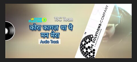 कोरा कागज़ था ये मन मेरा|TSC Beats|Audio Track