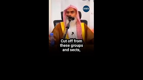 Cut Off from the Sects ! ‎By Sh. Dr.Rashed bin Ramzan Al-Hajiri شفاه الله