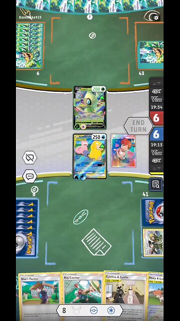 Psyduck420 win 083025
