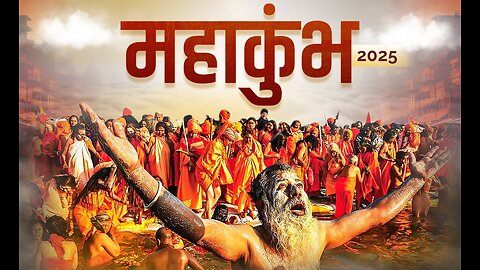 🤣 mahakumbh 🤣 #funny #rumble #video