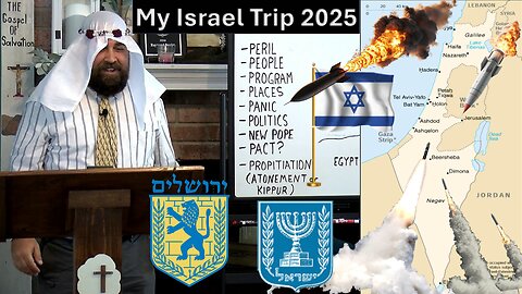 My Israel Trip 2025