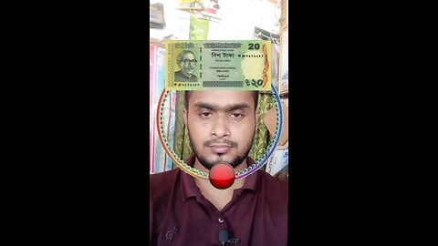 ২০ টাকার নোটটি জোড়া লাগান ৬৯ 🧩✅ #reels #puzzle #viral #tending #foryou