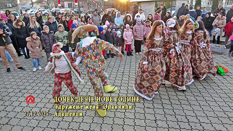 20251227.2 Doček Dečje Nove godine