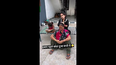 हम पहले बन्दर थे