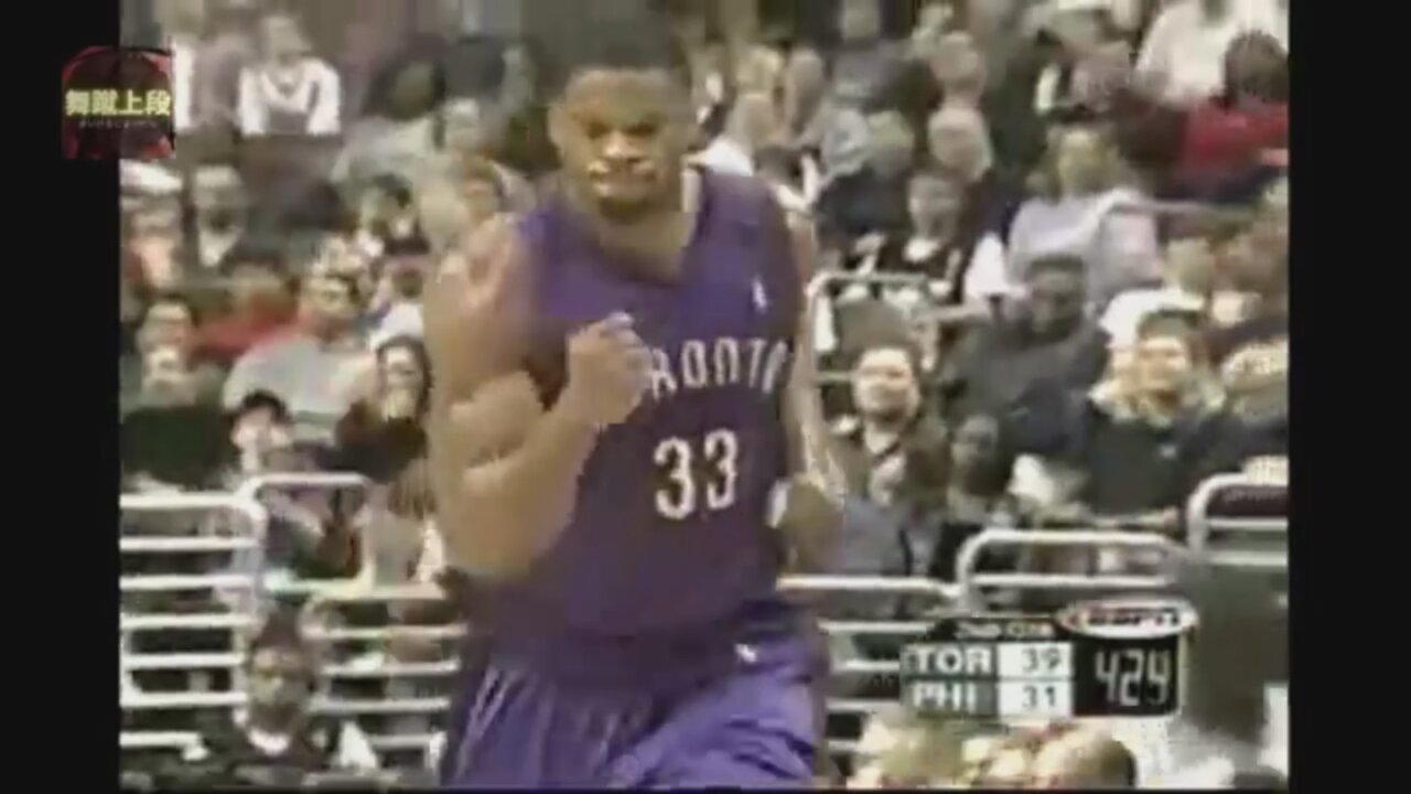 Antonio Davis 27 Points @ 76ers, 2002-03.