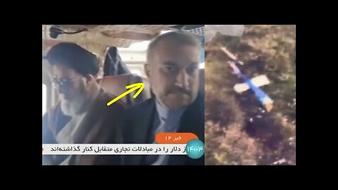 "'Staged Helicopter Assassination': Could a Single Hoax Spark WW3?"