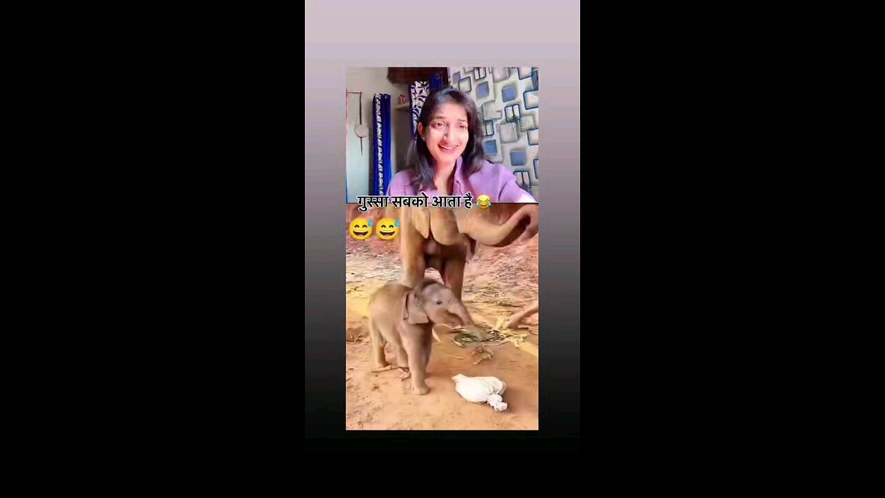 इनको भी गुस्सा आता है