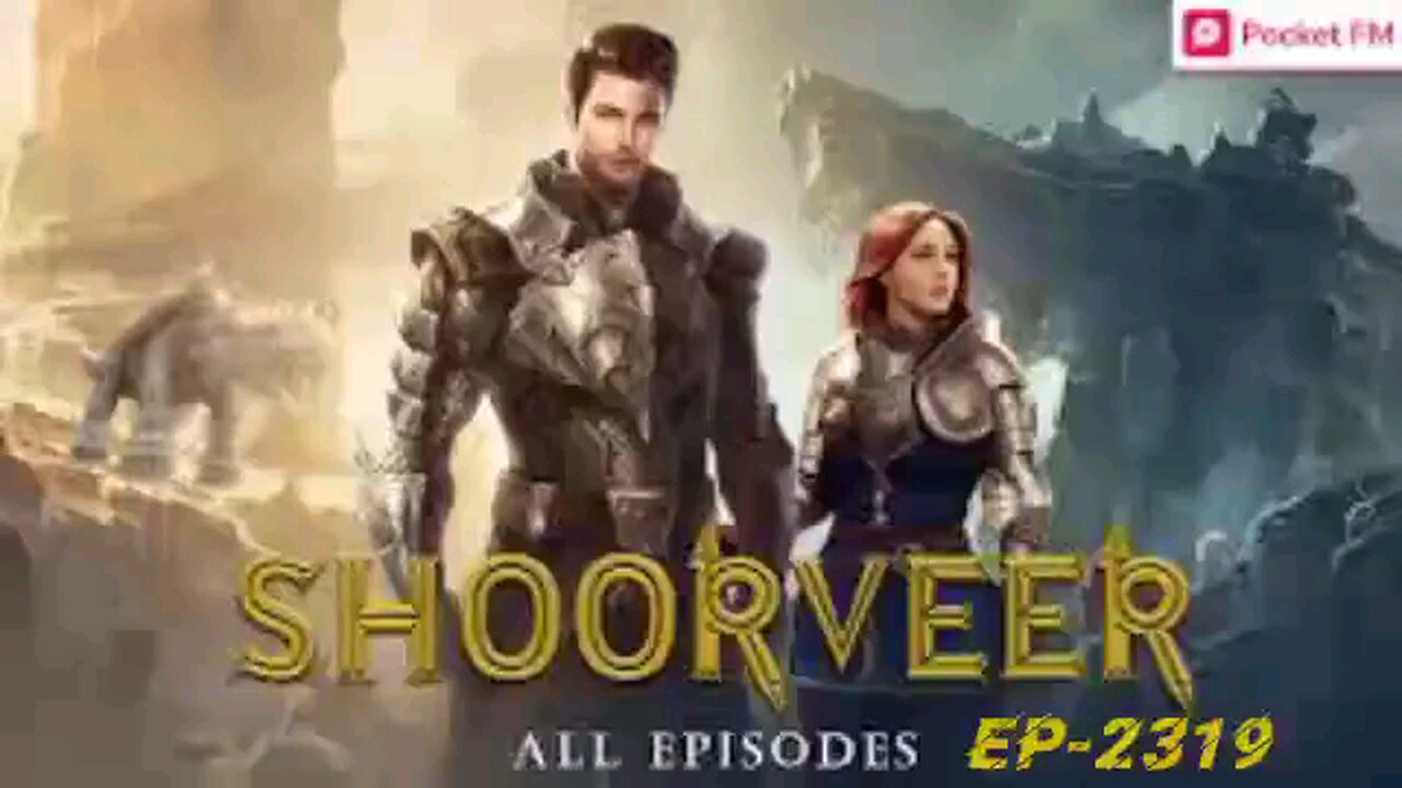 shoorveer