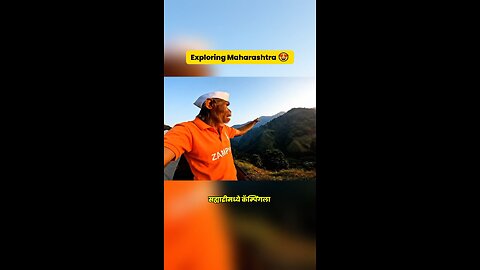 Exploring Maharashtra
