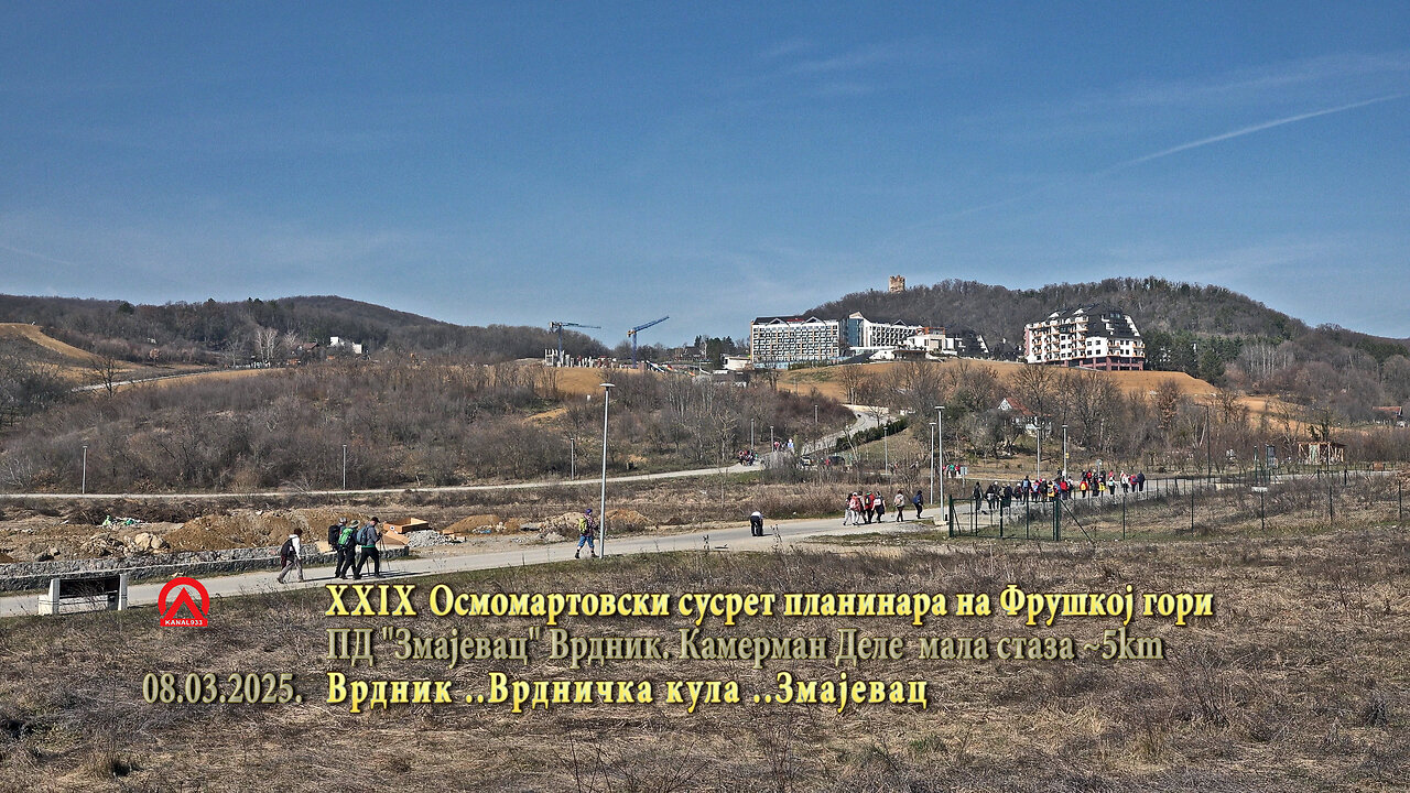 20250308 XXIX Osmomartovski susret planinara na Fruškoj gori