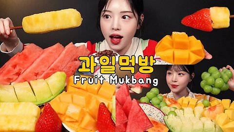 A collection of sweet and refreshing fruit mukbangs to watch before bed🍊🥝🍒