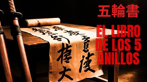El LIBRO de los 5 ANILLOS
